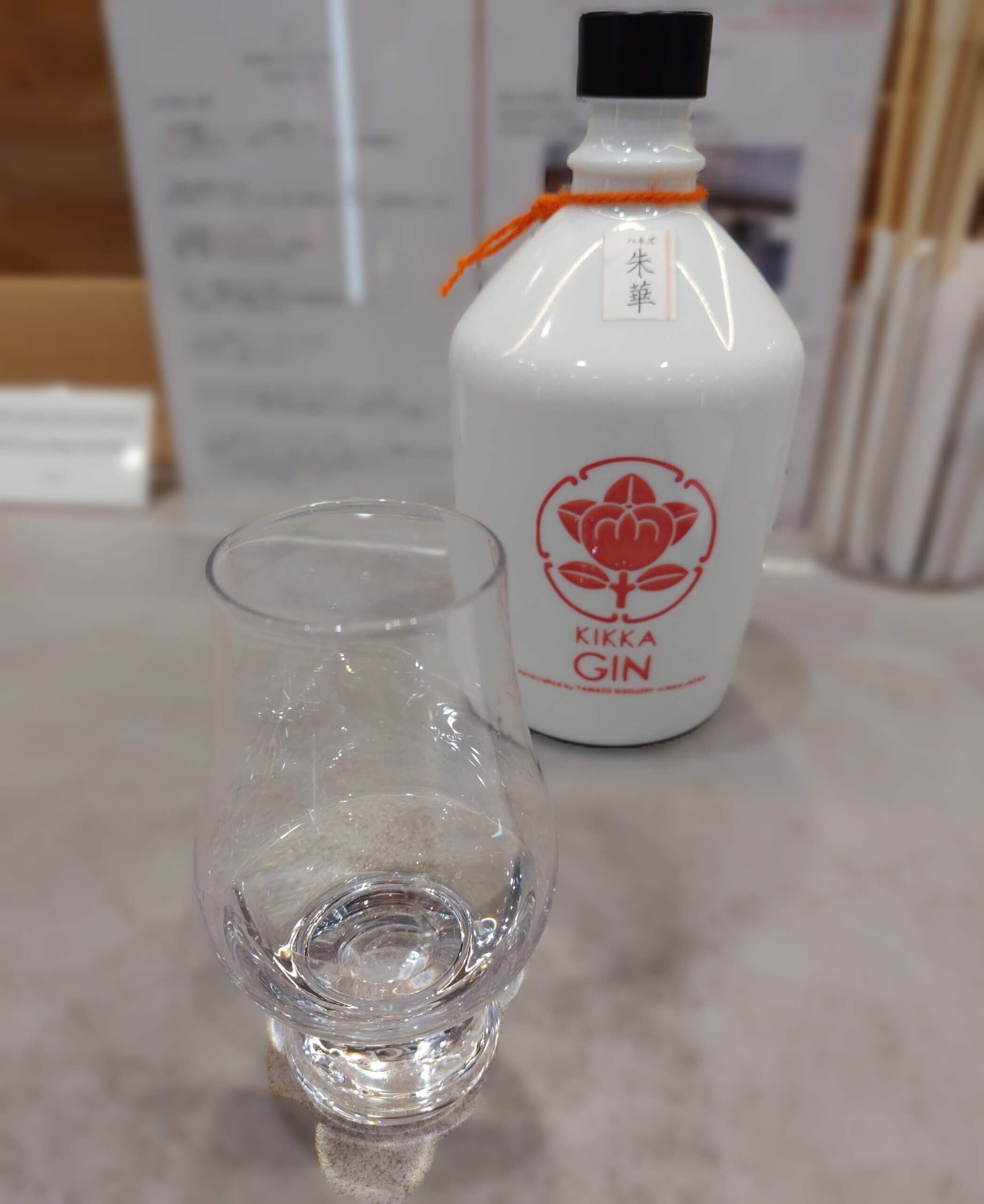 橘花KIKKA GIN 朱華